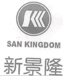 商标示例
