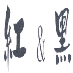 商标示例