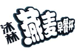商标示例
