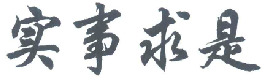 商标示例