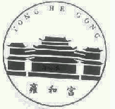 商标示例