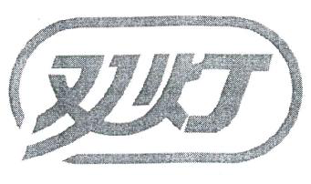 商标示例