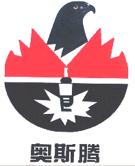商标示例