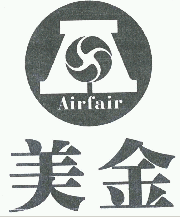 商标示例