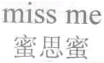 商标示例