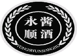 商标示例