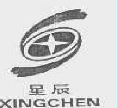 商标示例