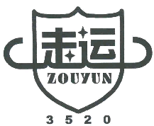 商标示例