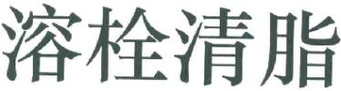 商标示例
