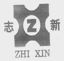 商标示例