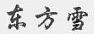 商标示例