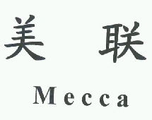 商标示例