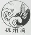 商标示例