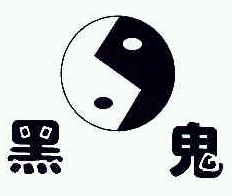 商标示例