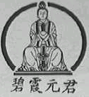 商标示例