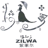 商标示例
