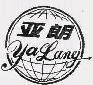 商标示例
