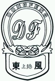 商标示例
