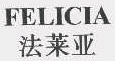 商标示例