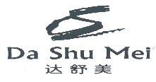 商标示例