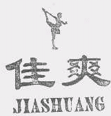 商标示例
