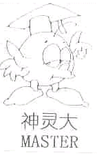商标示例