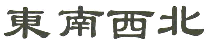 商标示例