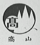 商标示例