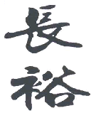商标示例