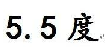 商标示例