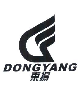 商标示例
