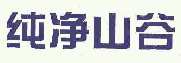 商标示例