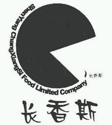商标示例