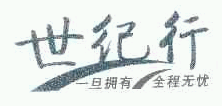商标示例
