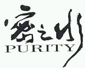 商标示例