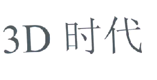 商标示例