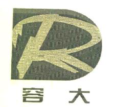 商标示例