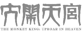 商标示例