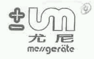 商标示例
