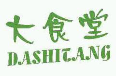 商标示例