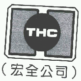 商标示例