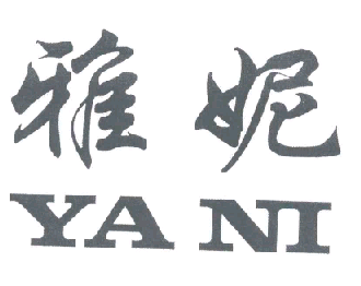 商标示例