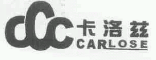商标示例