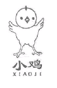 商标示例