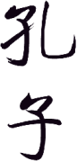 商标示例