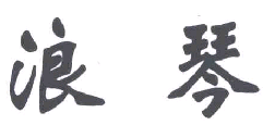 商标示例