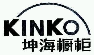 商标示例