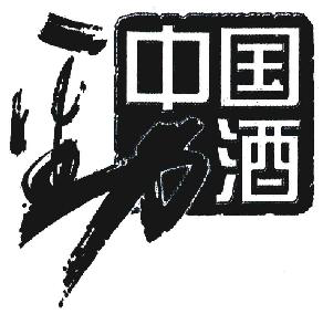 商标示例