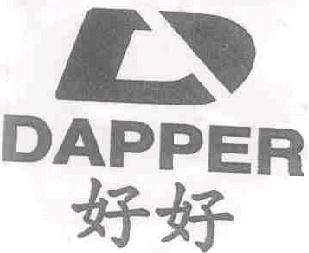 商标示例