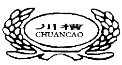 商标示例